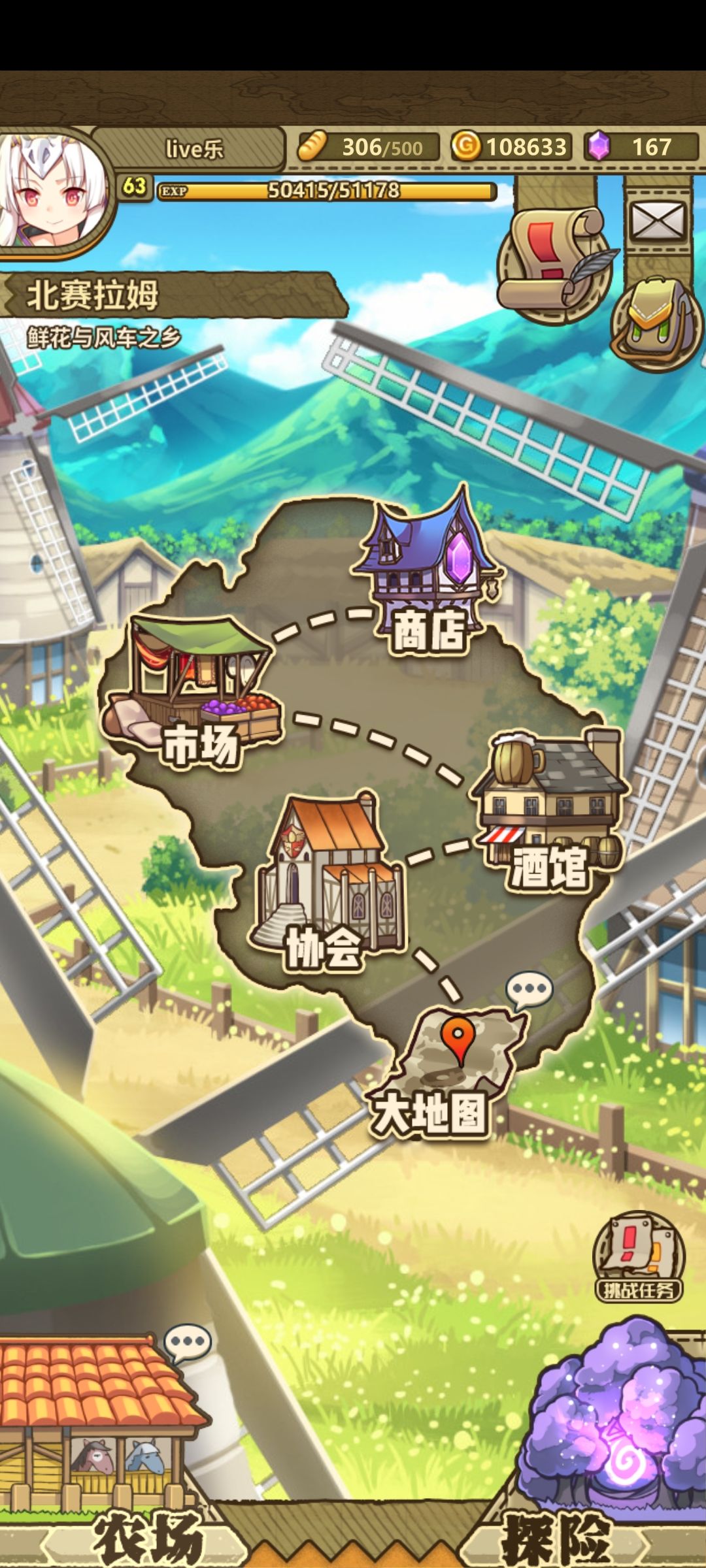 啥情况啊 2