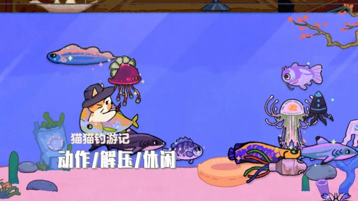 打工人的“精神避风港“截图