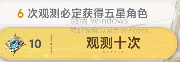 我活到头了 1