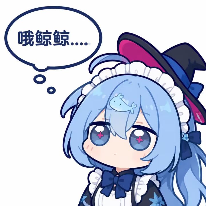 吉星派对群招人喵截图
