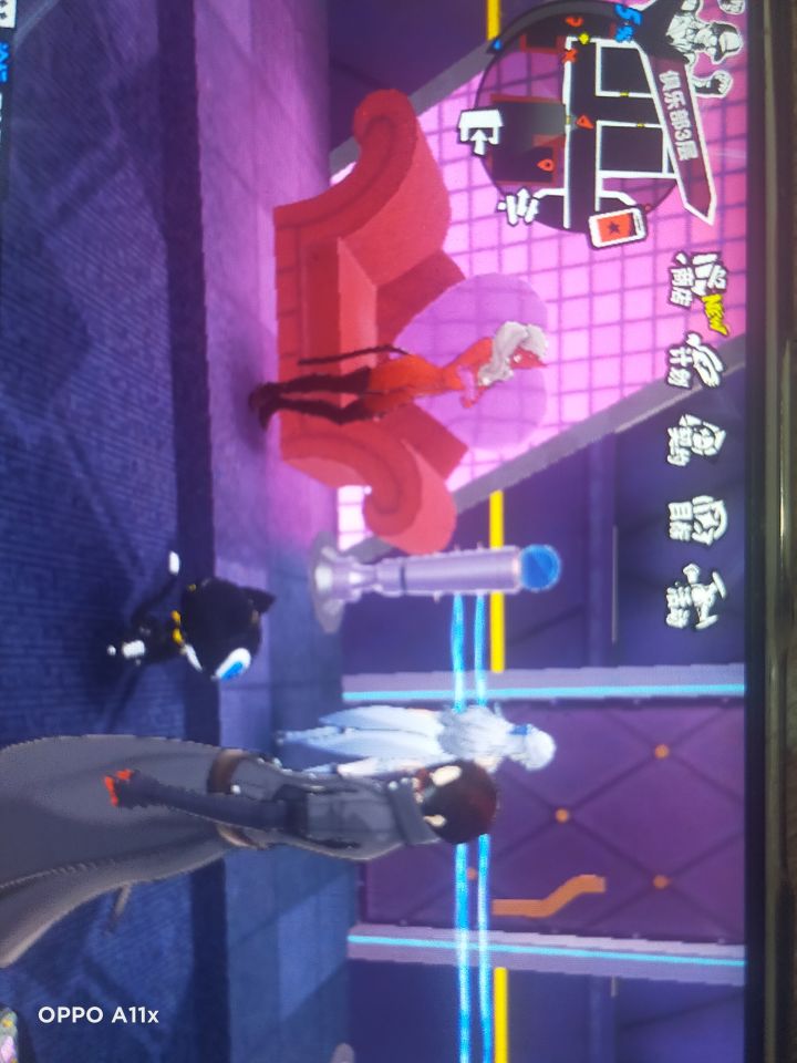 这两个怎么过截图