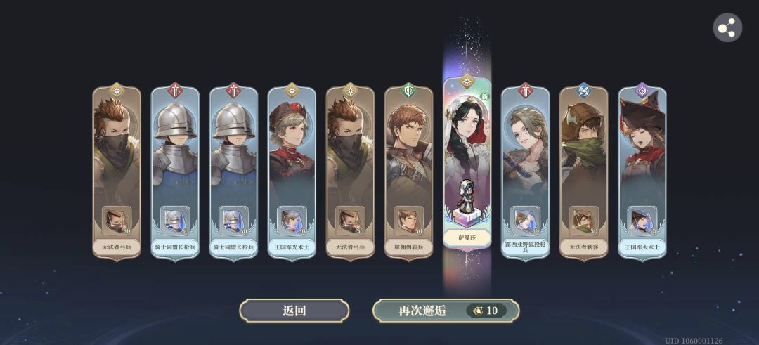 SP卡丽丝我不抽了😭抽了100多发连歪三个 3