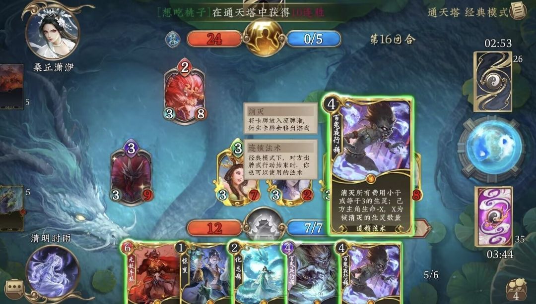 平民想玩异画卡没息壤怎么办? 1