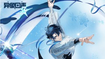 老寒腿阿克塞尔及复刻池的抽取建议