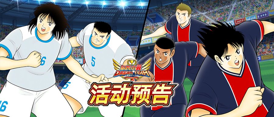 09.18活动抢先知截图