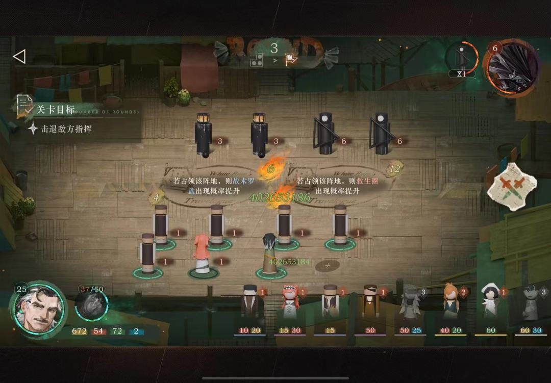 白帆见闻录无敌套路,帅 3