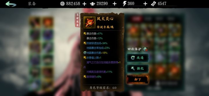 大佬们这个能用吗截图