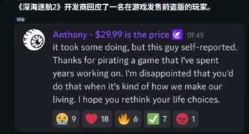 新资讯丨深海迷航 2开发者痛斥盗版挑衅玩家