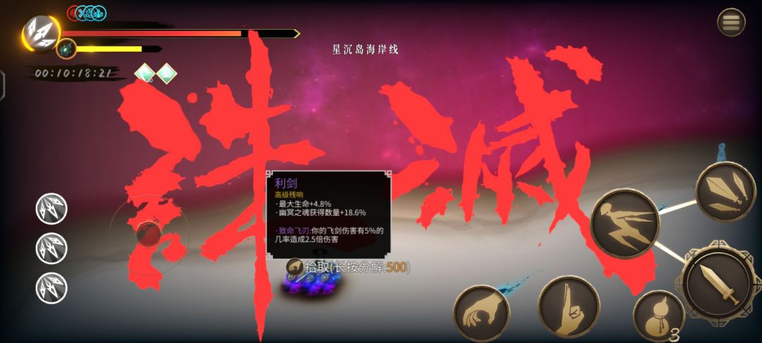 感觉能拉到8分钟以下 2