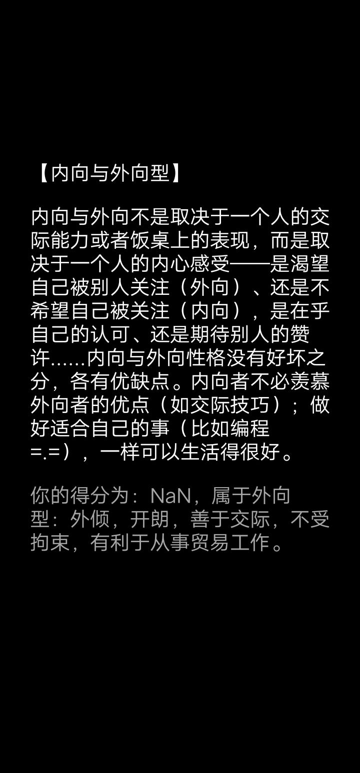 动态图片 6