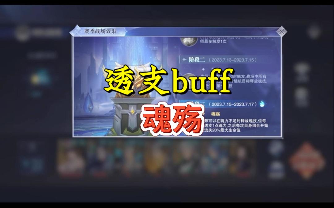 video-3575311