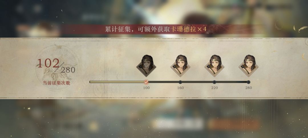 如何评价 2
