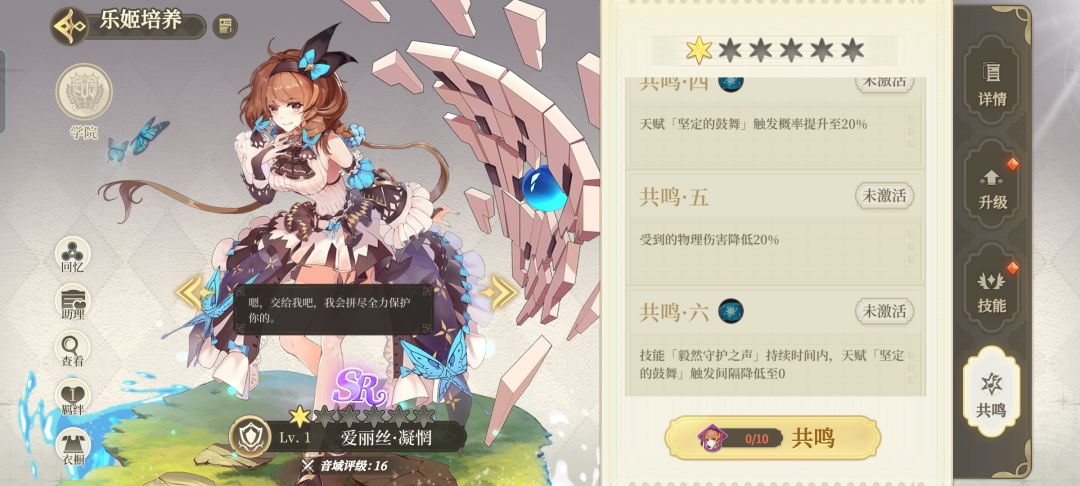 动态图片 6