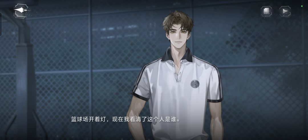 世界之外夏夜诡叙诗 3