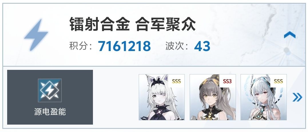 我嘞个豆 太逆天了 1