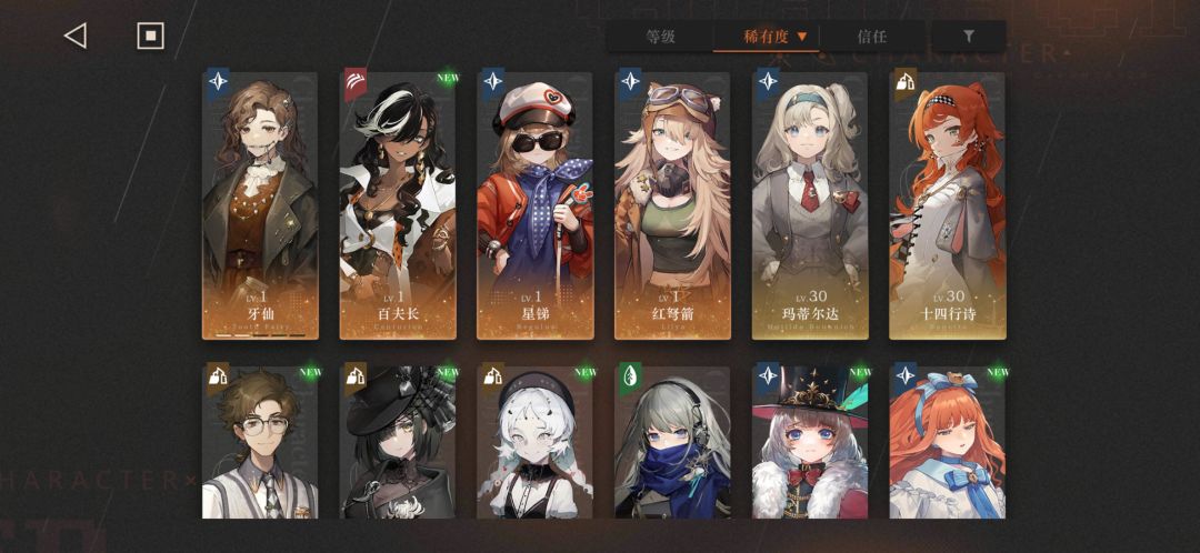大佬们这两选哪一个呢?给点建议吧 1