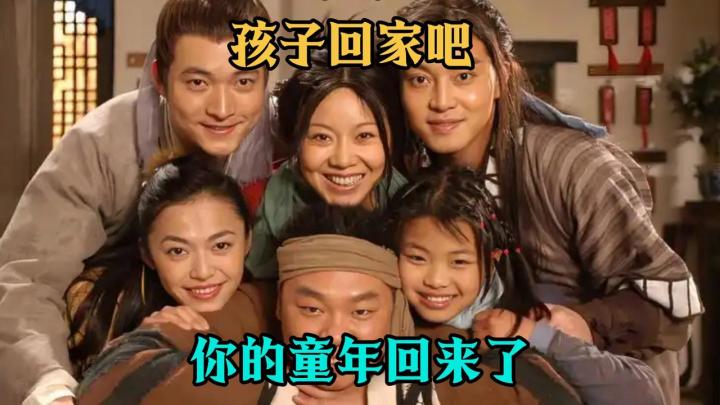 复古游戏我嗤之以鼻,除了他,那个客栈让我沉迷截图