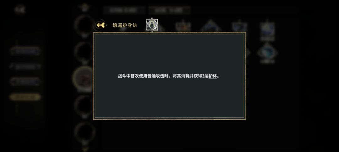 期待四老头盛况 8