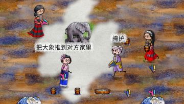 😆泼水节快乐💦