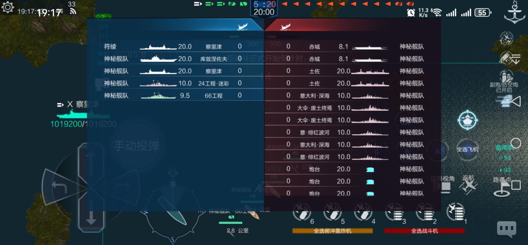 活动速报2025/12/31 2