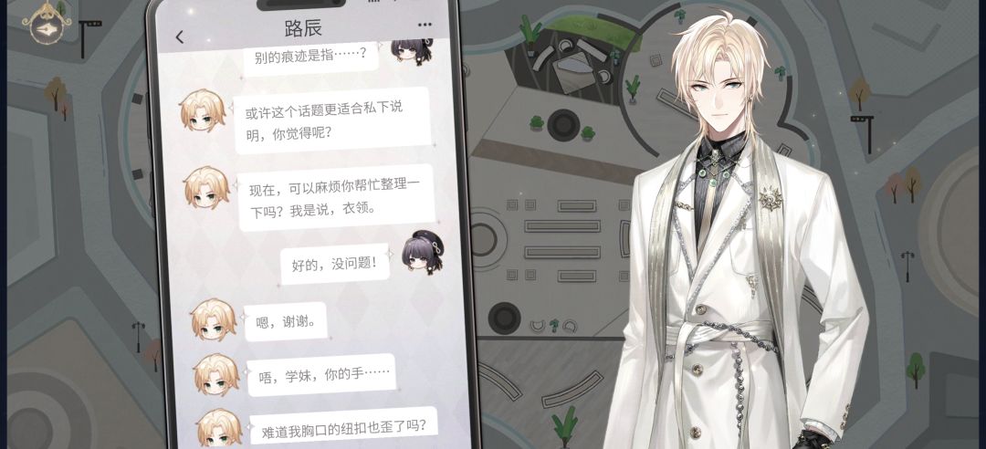 ??最近大家伙放的越来越开了 2