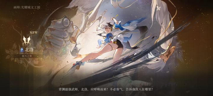 大家现在千万别玩,更别充钱截图