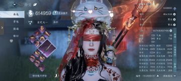 我这里面有能提升我的道具吗