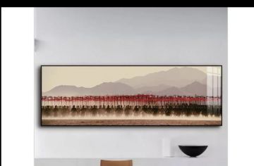 新的天极出现，新搭配