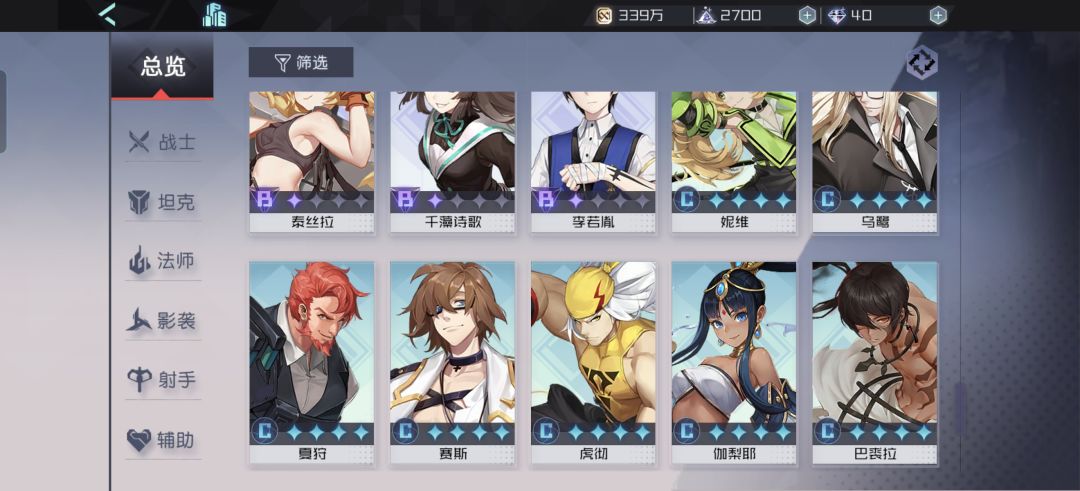 动态图片 3