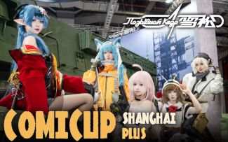 上海特别行动记录影像