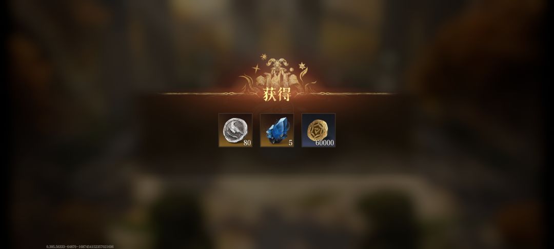 S2第一天重要事项 3