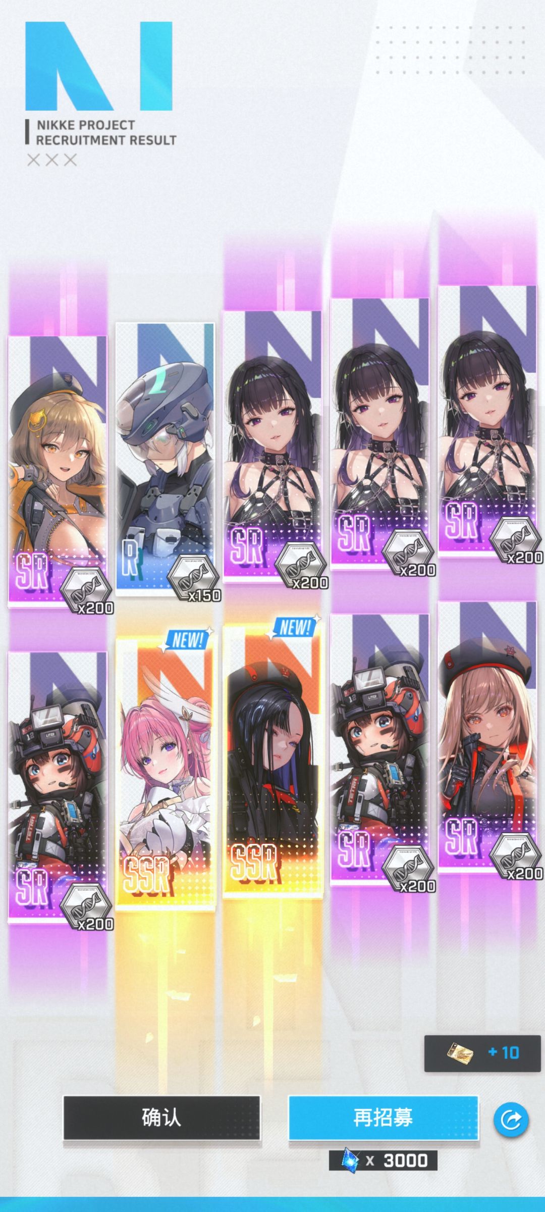 40抽舒服了 1
