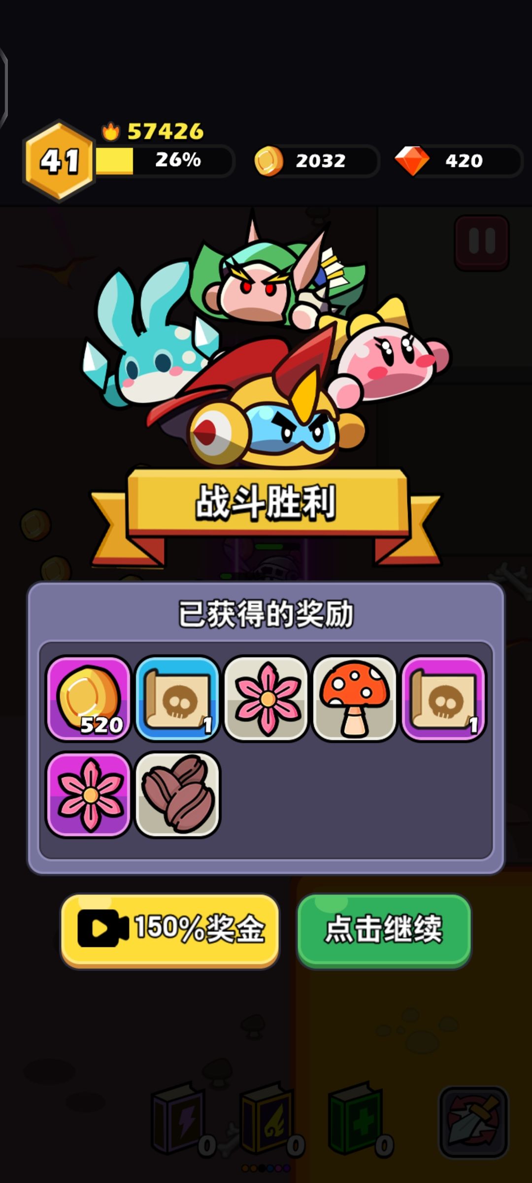 每日一水 2