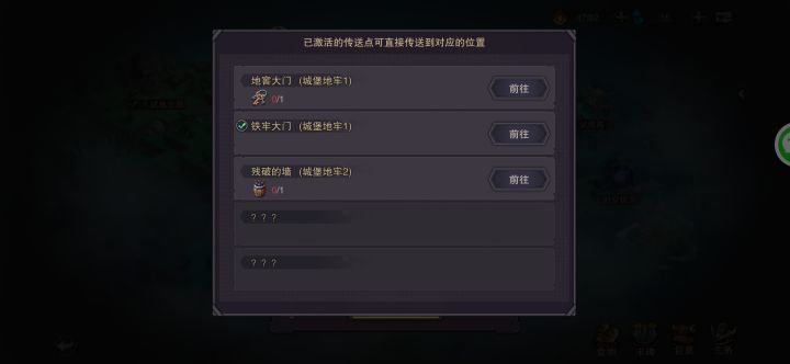 一大堆问题截图