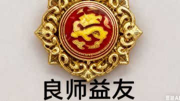 关于良师(白嫖)新手建议