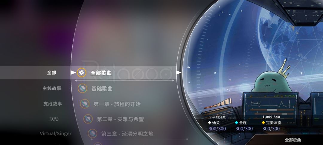 呜呜呜…终… 2