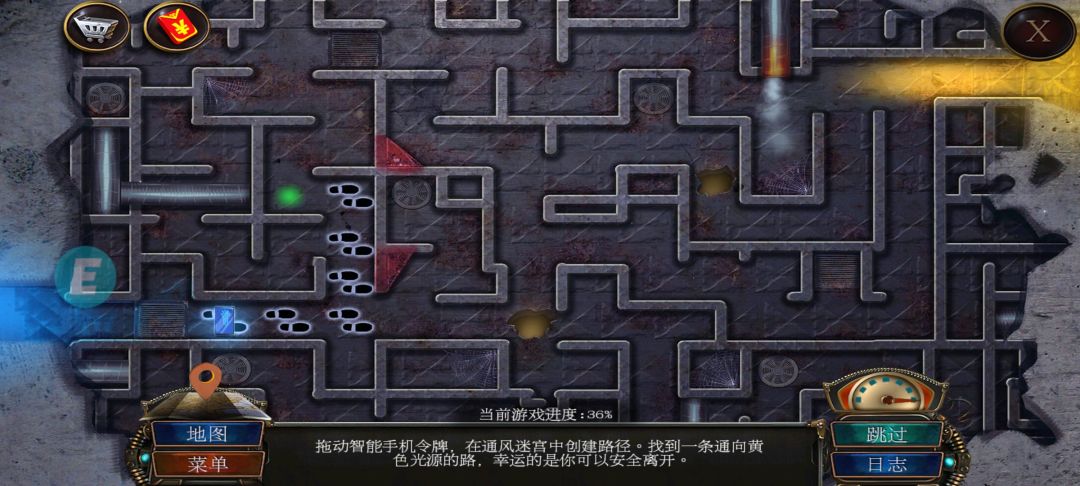动态图片 1