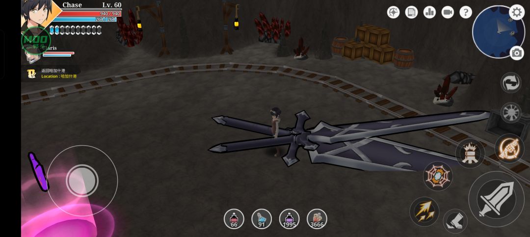 bug 2