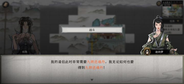 这也是个人才截图