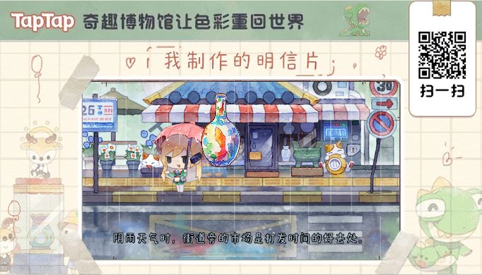 我在这里等你截图