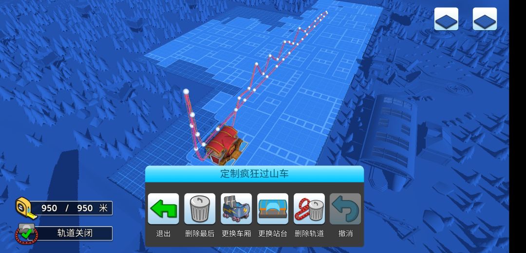 动态图片 3