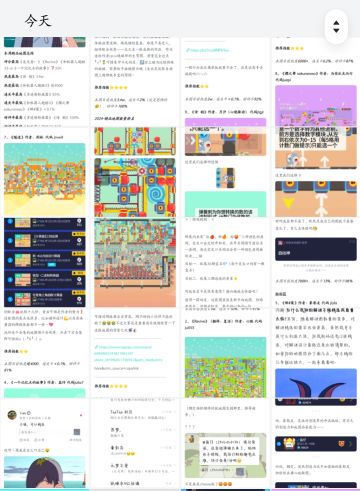 盐的精品推荐第15期