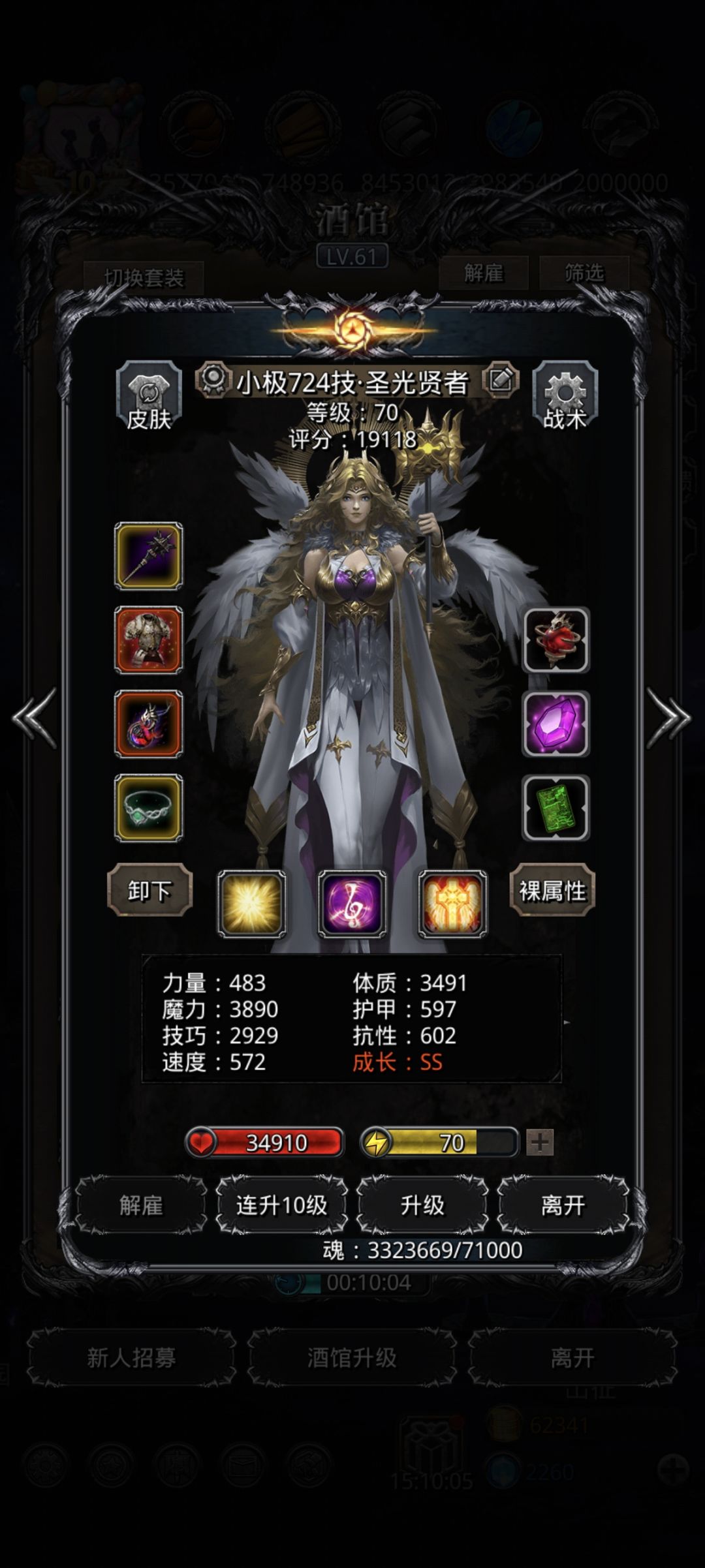动态图片 5