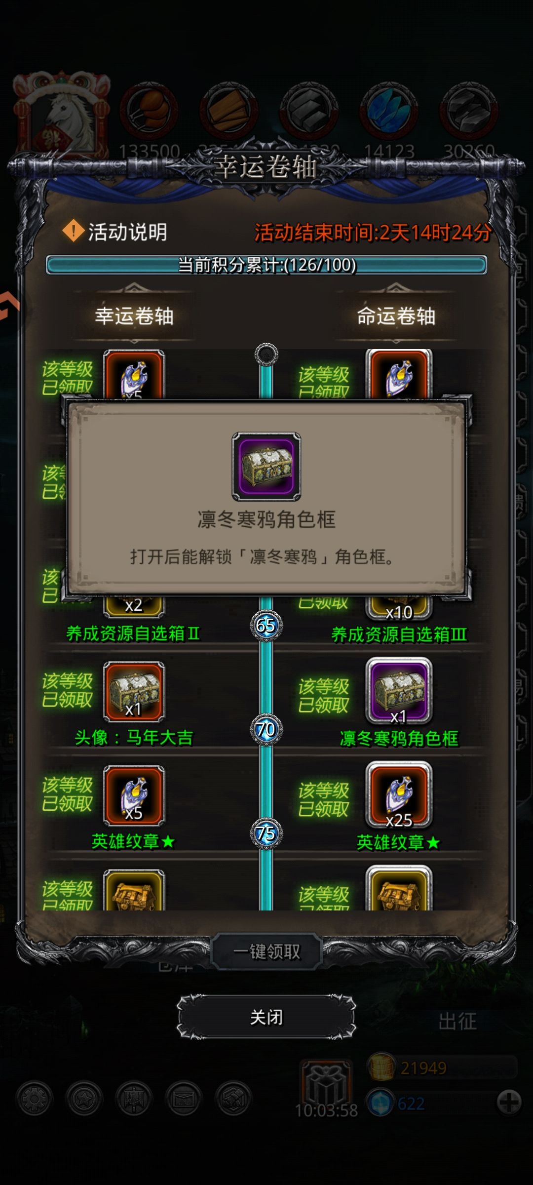 求助 1