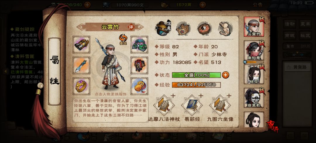 求大佬指点(。ò ∀ ó。) 1