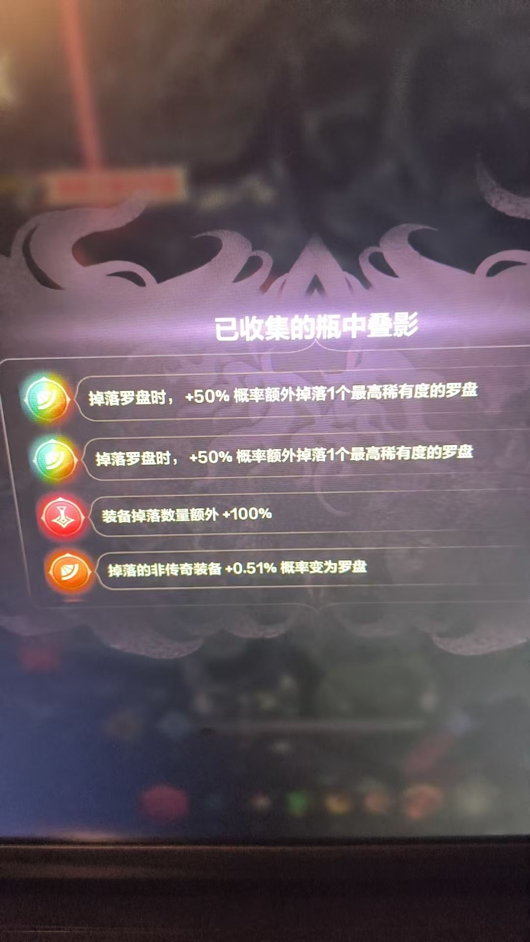 我必须分享一下 1