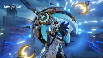 《原神》过场动画-「实验开始」