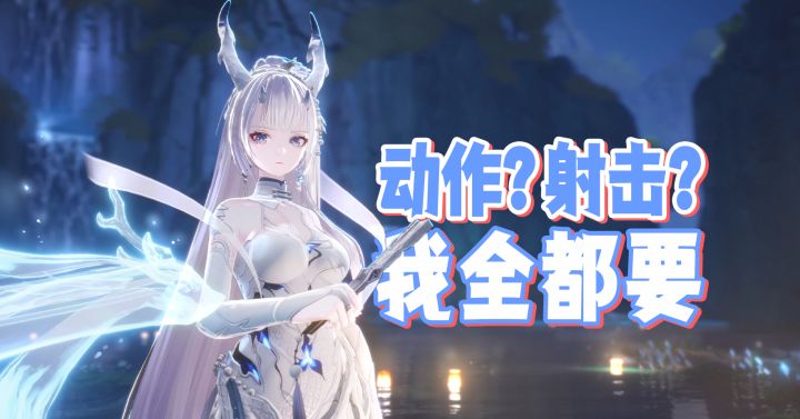 美少女花式打架?以一敌百的无双割草立体战斗《二重螺旋》首曝PV深度解析截图