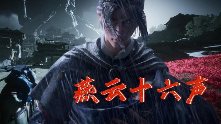在这个超高自由度的武侠世界中,你可以为所欲为,肆意闯荡!截图