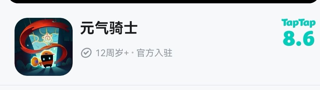 这评分掉的比元气还低了,打磨很重要 2